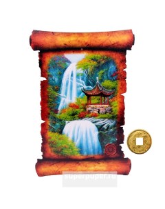 Картина объёмная Пагода у водопада 42x29см монета Денежный талисман Elg
