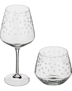 Набор из 2 предметов Осень бокал для вина стакан для виски 700 500 мл высота 25 9 см 30 Rona