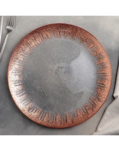 Тарелка подстановочная Кринкл d 33 см цвет медный Magistro