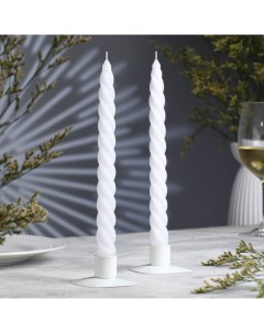 Набор свечей витых 2 3х 24 5 см 2 штуки белый Омский свечной