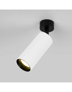 Накладной светодиодный светильник Diffe 85252 01 белый черный 10W 4200 К Elektrostandard