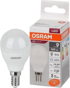 Лампа LED шар LV CLP 60 7W E14 6500K 560lm мат 89x46 8 10 шт Osram