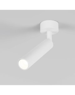 Накладной светодиодный светильник Diffe 85268 01 белый 5W 4200 К Elektrostandard