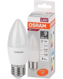 Лампа LED свеча LV CLB 60 7W E27 4000K 560lm мат 105х38 10шт Osram