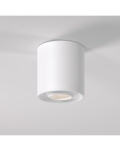 Накладной потолочный светильник Orsa 25041 LED 10W 4200K белый Elektrostandard