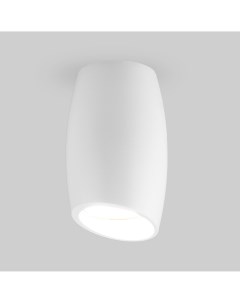 Накладной потолочный светильник DLN002 MR16 WH белый Elektrostandard