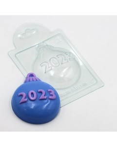 Форма для шоколада пластиковая 2023 на шарике Anymolds