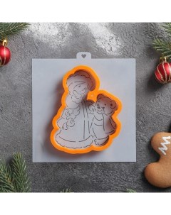 Форма для вырезания печенья и трафарет Снегурочка с мишкой 8 6 11 см цвет оранжевый Lubimova