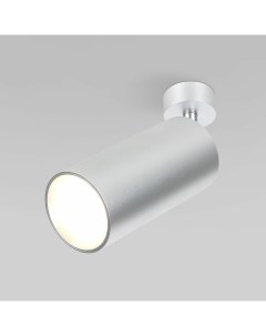 Накладной светодиодный светильник Diffe 85266 01 серебряный 15W 4200 К Elektrostandard
