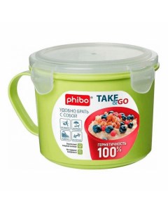 Контейнер кружка для хранения продуктов Philbo 850 мл Phibo