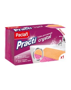 Губка Practi Crystal для ванной Paclan