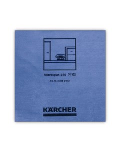 Салфетка из микроволокна MICROSPUN синий 10 шт Karcher