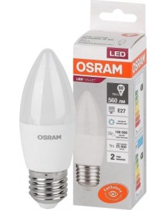 Лампа LED свеча LV CLB 60 7W E27 6500K 560lm мат 105х38 10 шт Osram