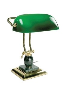 Настольный светильник Зеленая лампа 231488 Галант