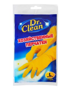 Перчатки DR CLEAN 45057 Dr. clean
