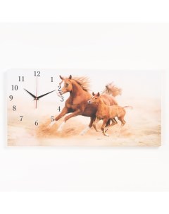 Часы картина настенные серия Животные Лошади 40 х 76 см Сюжет