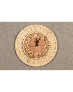 Настенные часы Horoscope Altitude