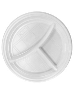 Тарелка одноразовая пластиковая белая 3 х секционная 100 штук в упаковке Стиролпласт