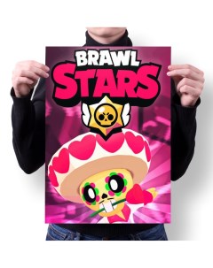 Плакат BRAWL STARS 5 А4 Goodbrelok