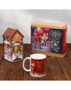 Подарочный набор чайный домик и кружка Зима время для горячего чая Семейные традиции