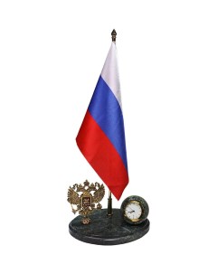 Настольные часы Российская Федерация из бронзы и змеевика 33 5 см Baojuzi