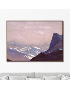 Репродукция картины на холсте Перевал Сугет 1936г Размер картины 75х105см Картины в квартиру