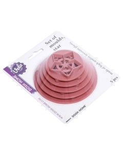 Набор форм для печенья 301301 Розовый Dosh | home