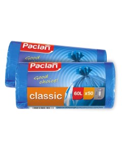 Комплект CLASSIC Мешки для мусора ПНД синий 60 л 50 шт в рулоне х 2 шт Paclan
