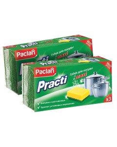 Комплект Practi Maxi Губки для посуды 3 шт упак х 2 упак Paclan
