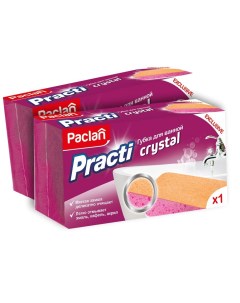 Комплект Practi Crystal Губка для ванной 1 шт х 2 упак Paclan