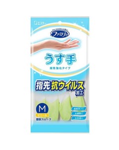 Family перчатки для бытовых и хозяйственных нужд из винила тонкие размер m зелёные St
