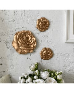 Настенный декор Цветы розы Shine панно набор из 2 шт цвет Золото Фабрика декора i am art