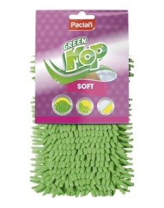 Сменная насадка для швабры Green Mop Paclan