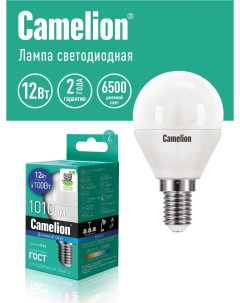 Лампа светодиодная LED12 G45 865 E14 Camelion