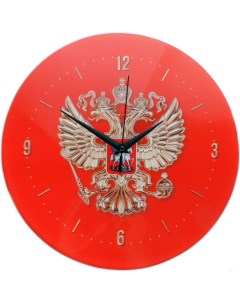 Настенные часы Герб России 28 см Уральский сувенир