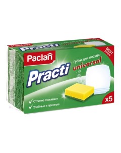Губка для посуды Practi Universal 5 шт Paclan