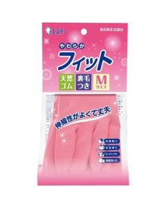 Перчатки хозяйственные Family средней толщины с внутренним покрытием розовый M St