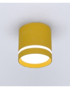 Светильник накладной точечный 12 Вт цвет желтый Sapfire