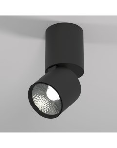 Накладной потолочный светильник Sens 25042 LED 10W 4000K черный Elektrostandard