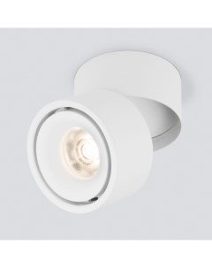 Накладной потолочный светильник Klips DLR031 15W 3000K белый матовый Elektrostandard
