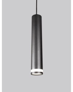 Светильник подвесной черный с лампой GU10 Sapfire