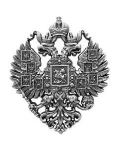 Рельефный магнит Герб Российской империи Акм