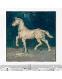 Репродукция картины на холсте Horse 1886г Размер картины 105х105см Картины в квартиру