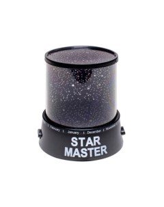 Ночник проектор Star Master на батарейках Family shop