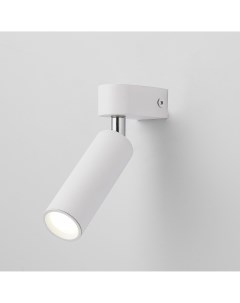 Настенный светодиодный светильник спот Pitch 20143 1 LED белый 4200 К 3 Вт Eurosvet