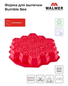 Форма для выпечки силиконовая Bumble Bee красная W27553082 Walmer