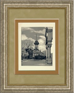 Дворик церкви Казанской на Якиманке гравюра И Н Павлова храм снесен в 1972 году Rarita