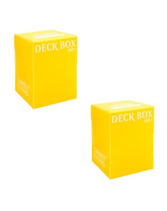Набор из 2 пластиковых коробочек card pro жёлтая 100 карт Blackfire