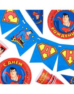 Набор бумажной посуды на 6 персон С Днем Рождения Супергерои Nobrand