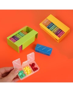 Таблетница органайзер Неделька английские буквы 7 контейнеров по 3 секции разноцветный Onlitop